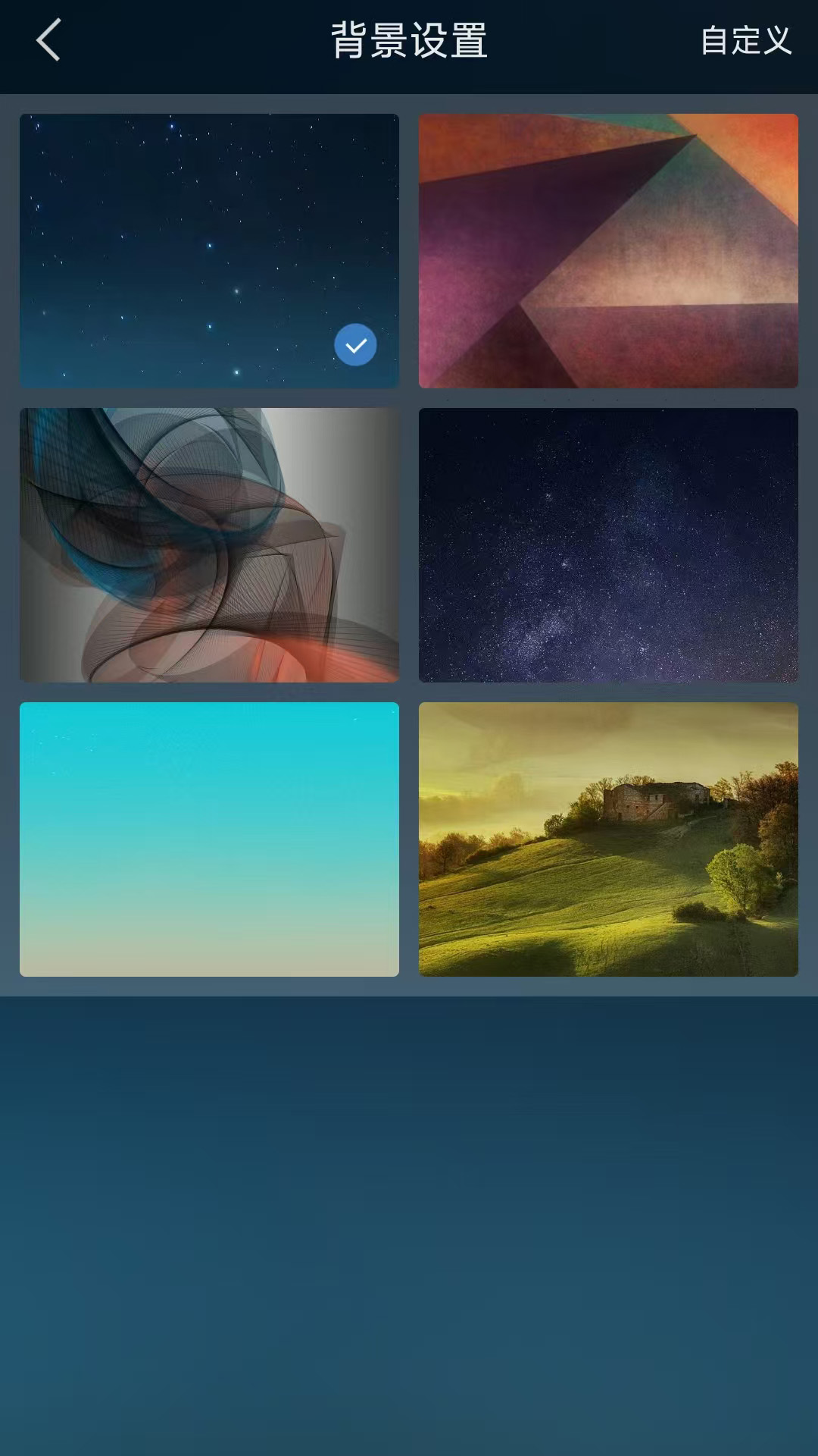 ��������appv1.5.9 ��׿��