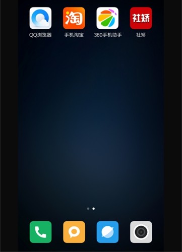 ԥ�ڽ�app���ذ�װ(���)v4.6.5 ��׿��