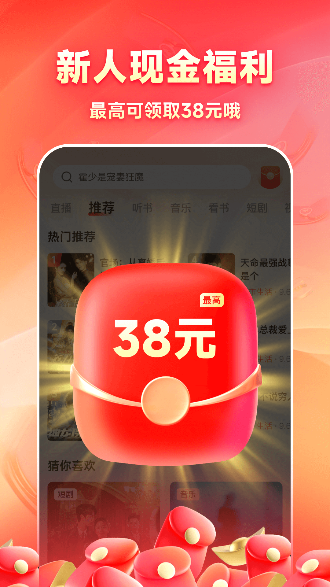 ���㳩���ٷ��������ذ�װv1.4.7 ���°�