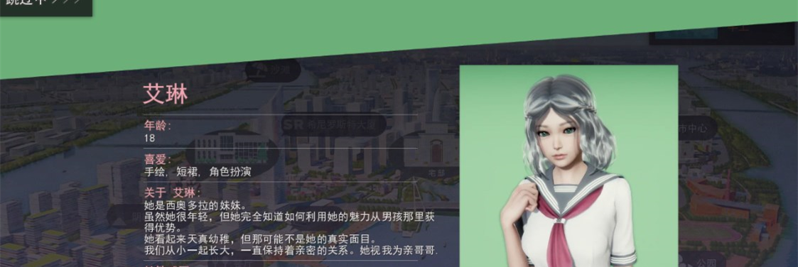 ����������Ϸv17.1 ������