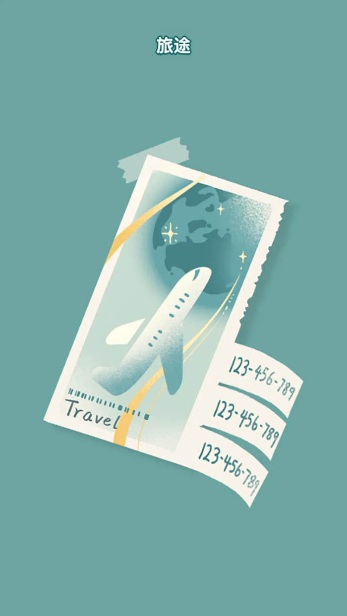 èè���ɴ�ʦ��Ϸv1.0.0 ���İ�