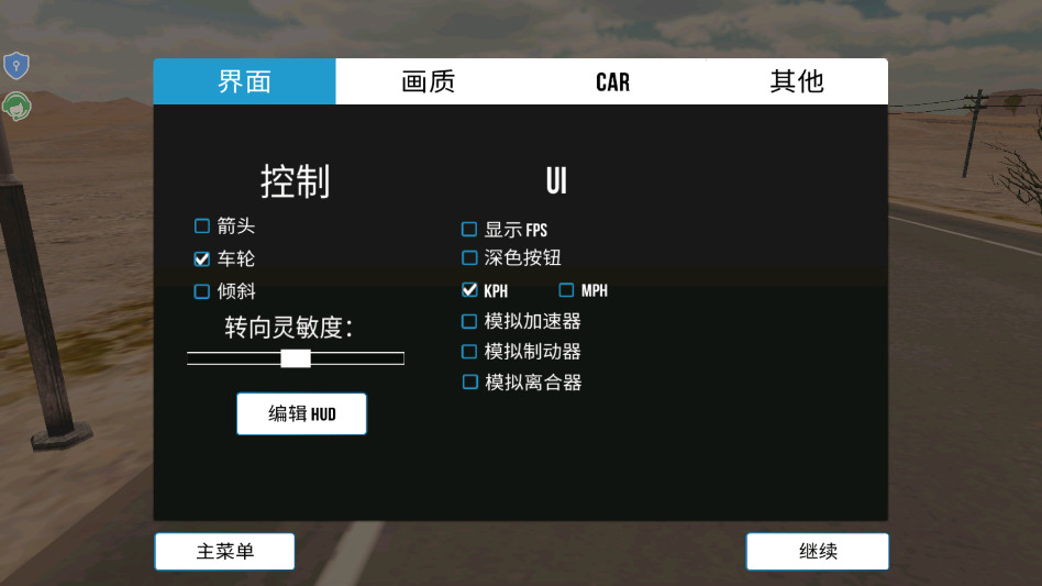 fps����ģ�����ֶ�ͣ����v2.0.0 ��Ϊ��