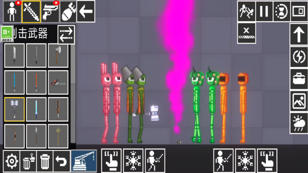 ����ɳ�����ֳ����ذ�װv2.0.0 vivo��