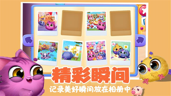 ��ѹ��԰ģ������Ϸv1.0.6 ��׿��