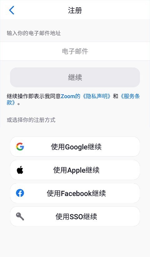 zoom�ٷ�����v6.4.3.28913 �ٷ���