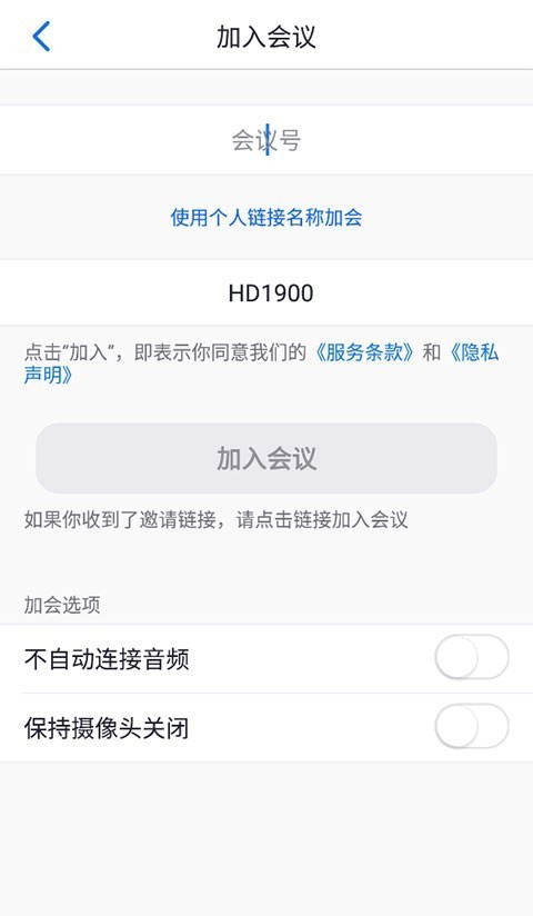 zoom�ٷ�����v6.4.3.28913 �ٷ���