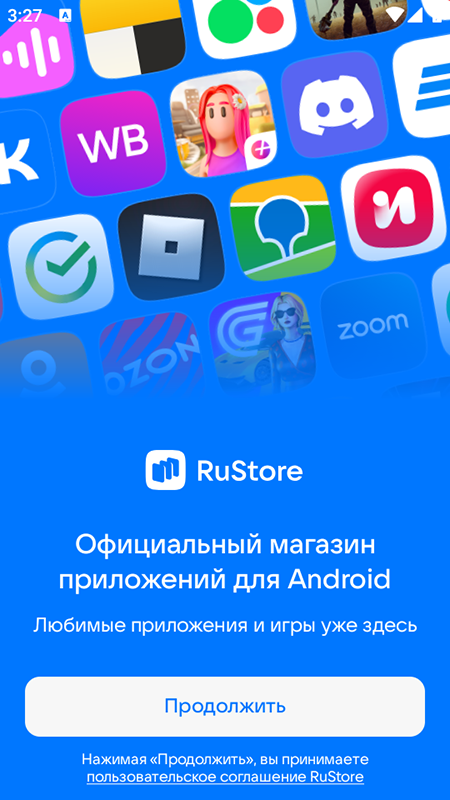 rustore�ٷ��������°�v1.95.0.5 ���°�