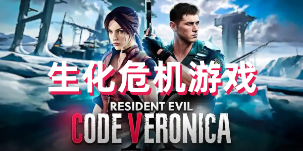 ����Σ����Ϸ