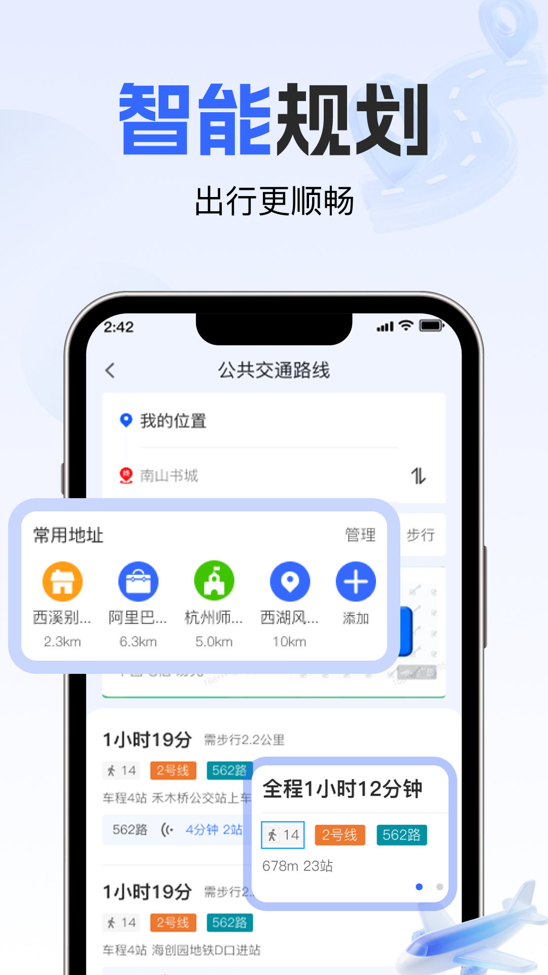 ���ǳ��е���appv1.0.3.10 ��׿��