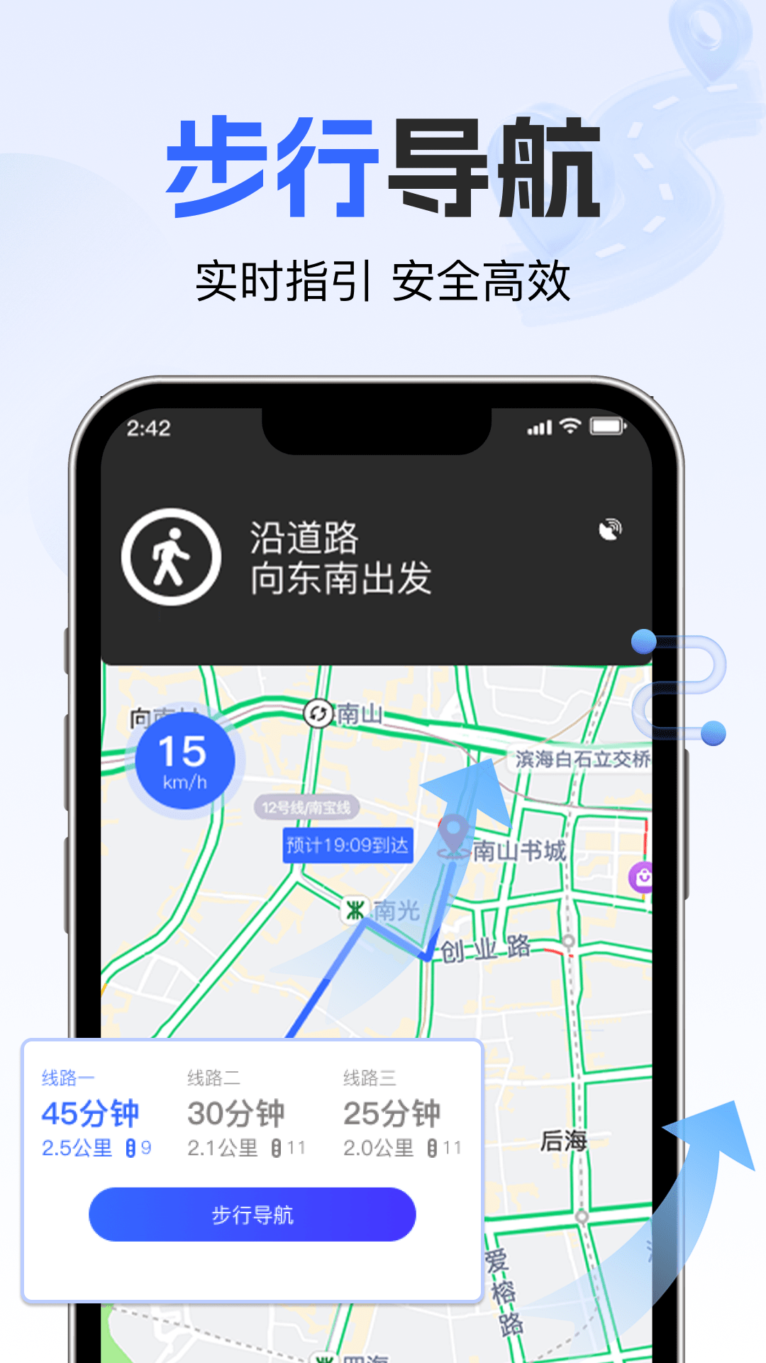 ���ǳ��е���appv1.0.3.10 ��׿��