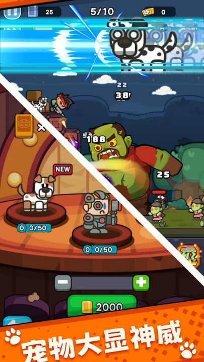 �ڵ��ڼ���ֻ���v0.2.0 ���°�