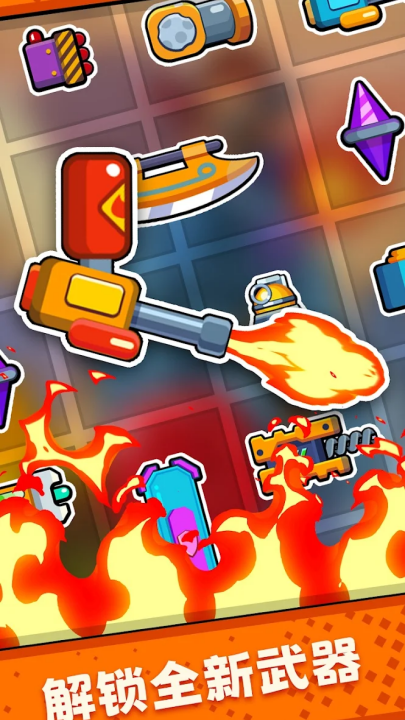 �ڵ��ڼ���ֻ���v0.2.0 ���°�