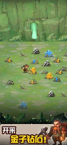 ���ݵ���ս��׿��v2.23 ���°�