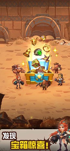 ���ݵ���ս��׿��v2.23 ���°�