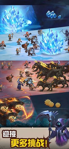 ���ݵ���ս��׿��v2.23 ���°�