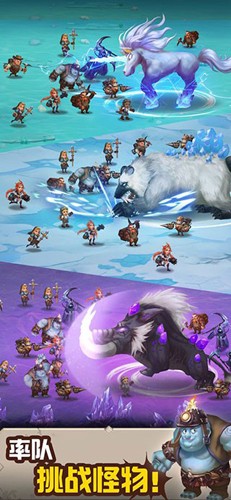 ���ݵ���ս��׿��v2.23 ���°�