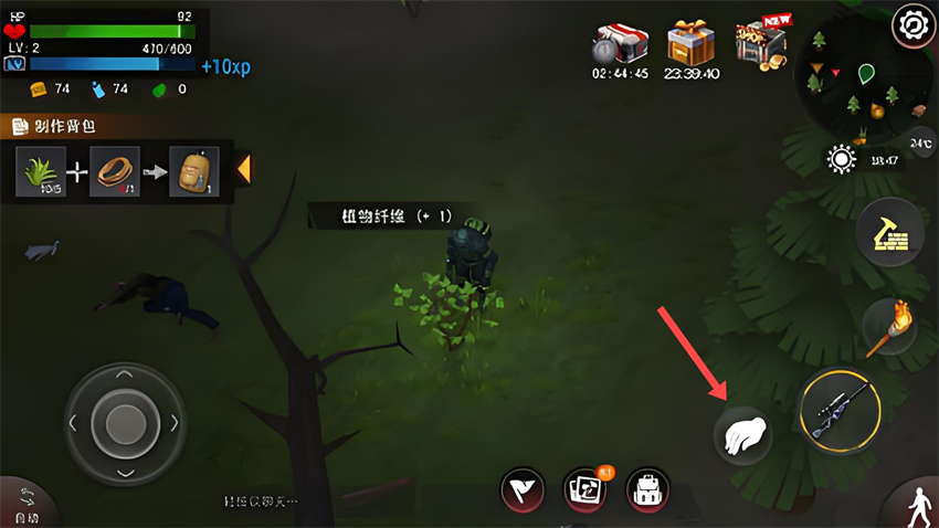 ĩ�����淨��2��׿��v2.1.3 ��ֲ��