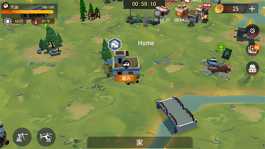 ĩ�����淨��2��׿��v2.1.3 ��ֲ��