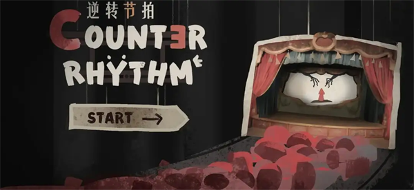 ��ת������Ϸv1.0 ��׿��