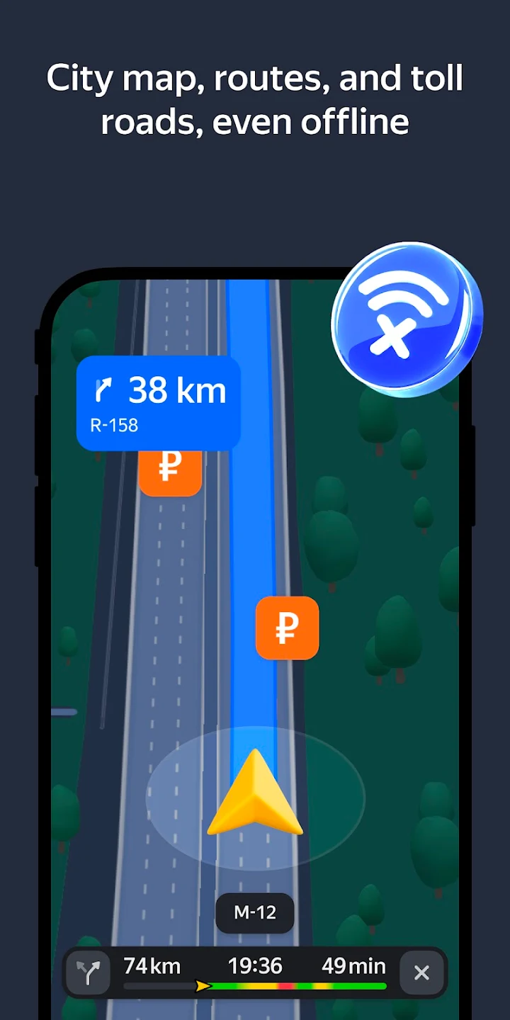yandex navi appv28.0.1 ���°�