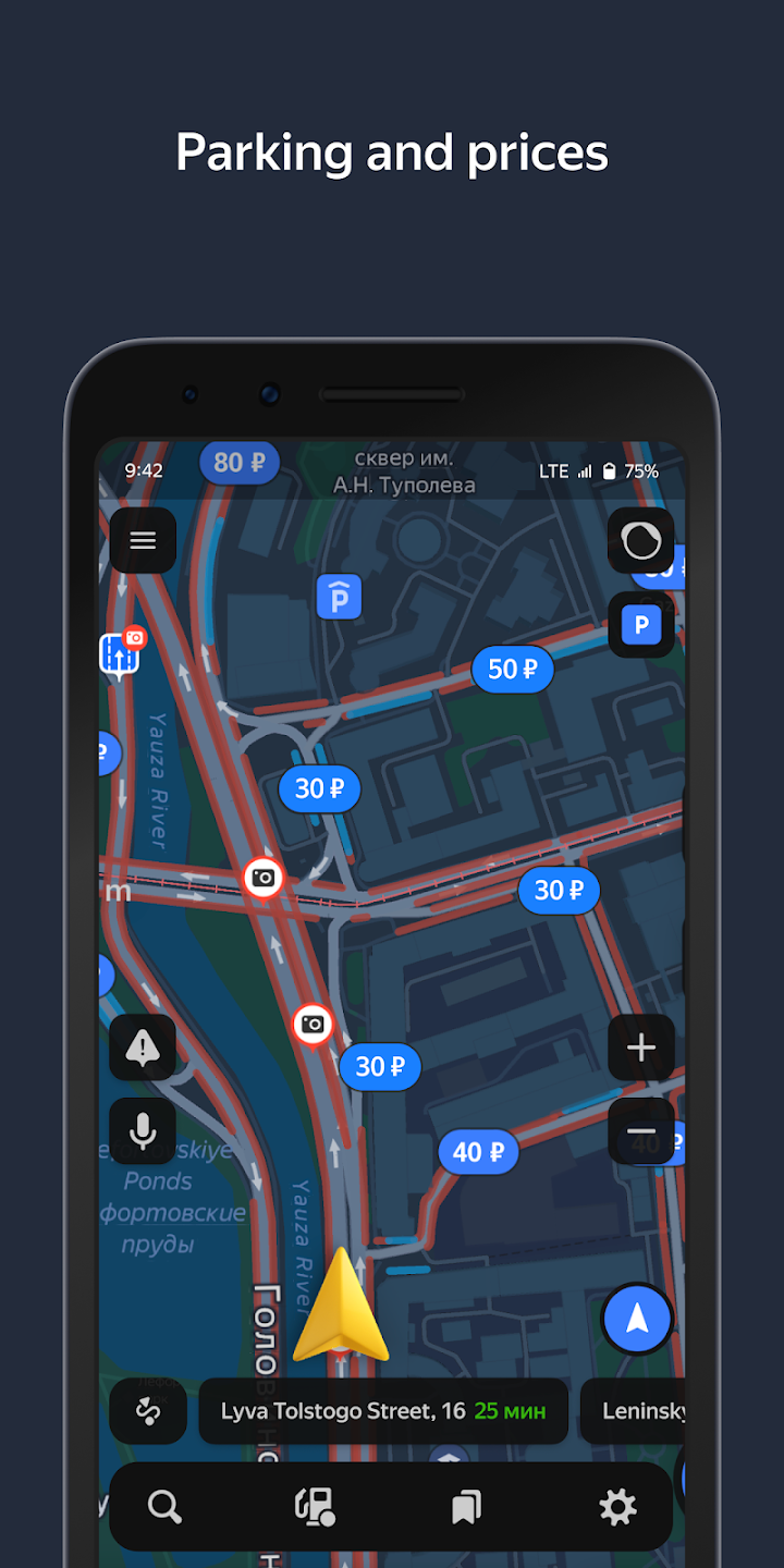 yandex navi appv28.0.1 ���°�