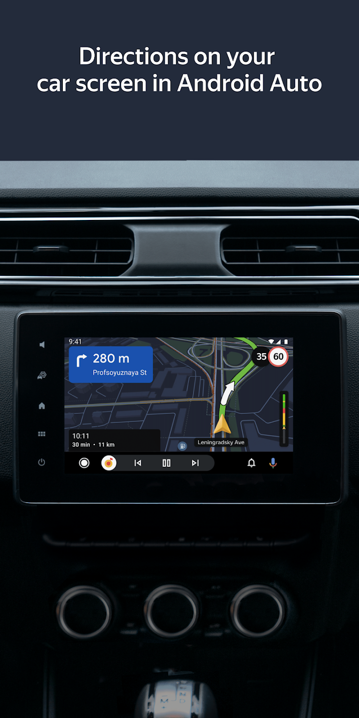 yandex navi appv28.0.1 ���°�