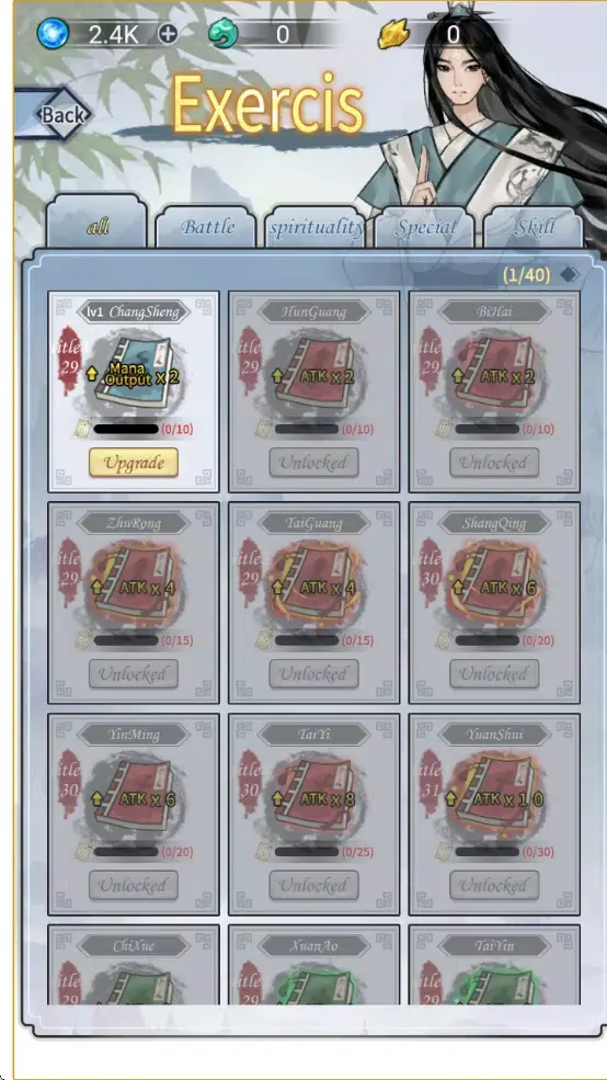 ��������ģ������Ϸv1.0 ��׿��