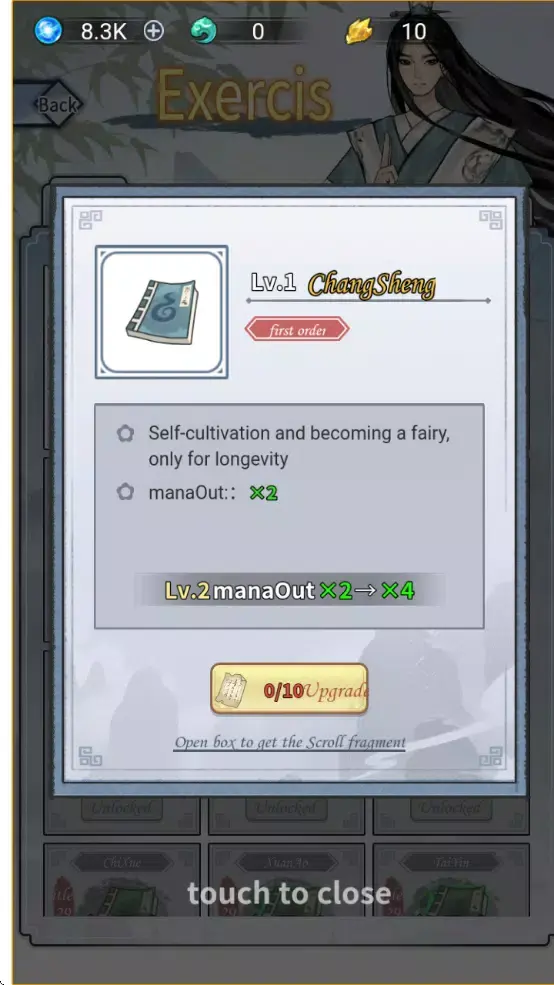 ��������ģ������Ϸv1.0 ��׿��