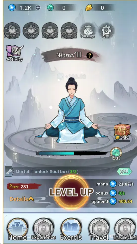 ��������ģ������Ϸv1.0 ��׿��