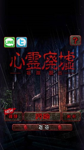 ������溺��������(��둎��椫����ѳ�)v1.0.2 ��׿��