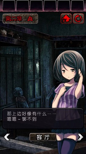 ������溺��������(��둎��椫����ѳ�)v1.0.2 ��׿��