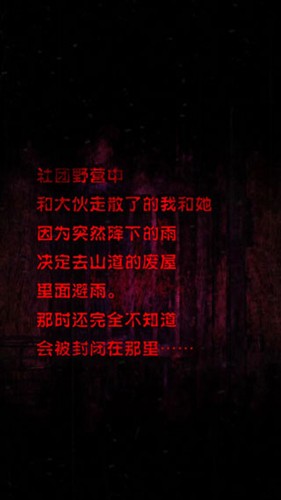 ������溺��������(��둎��椫����ѳ�)v1.0.2 ��׿��