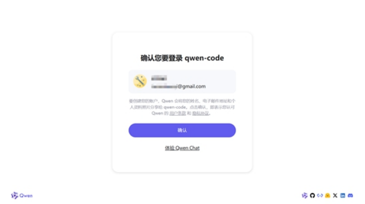 openclawС��Ϻv10.0 ���°�