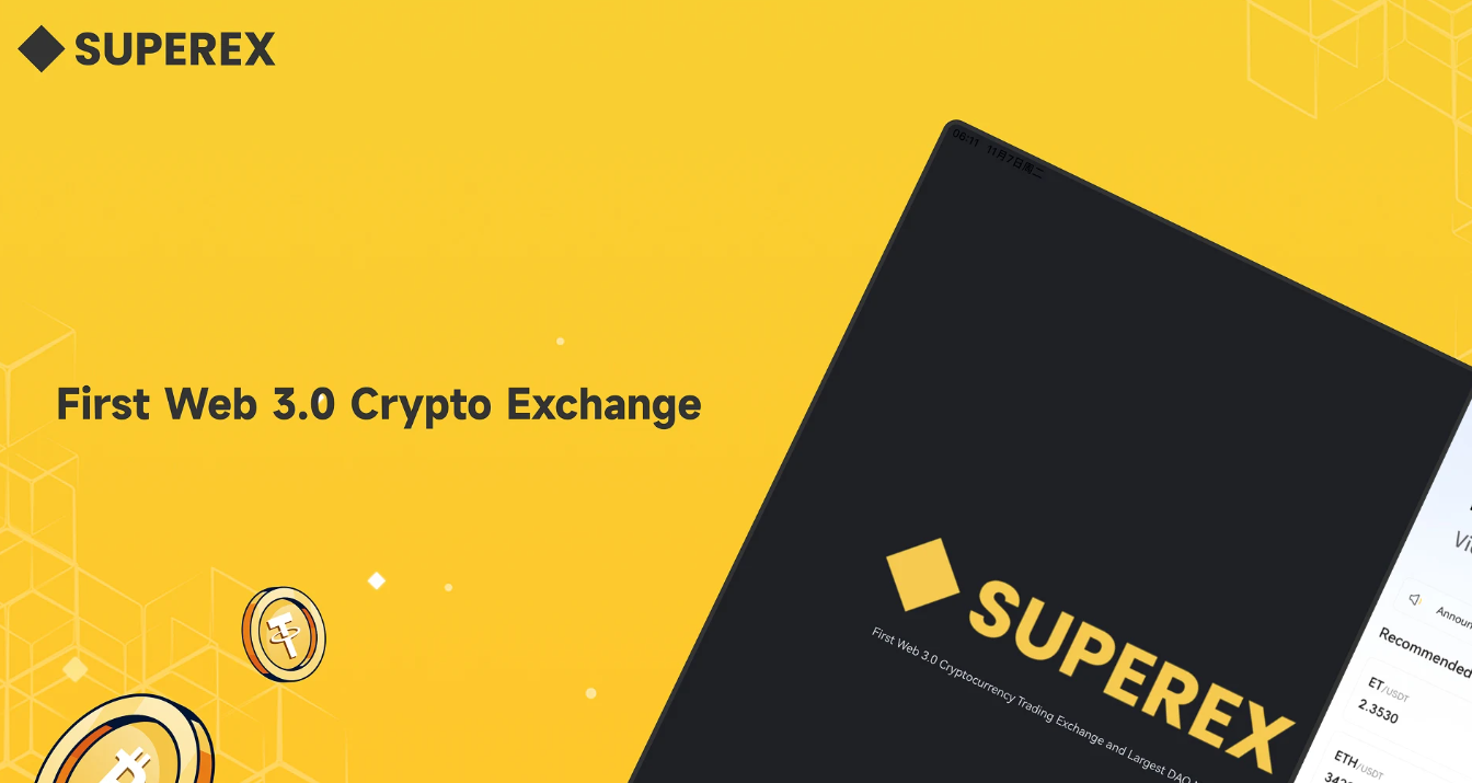 superex��ʷ������v2.9.30 �ֻ���