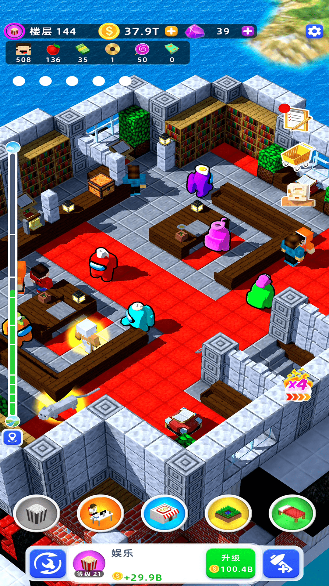 �漣����ʦ��Ϸv2.0.0 vivo��