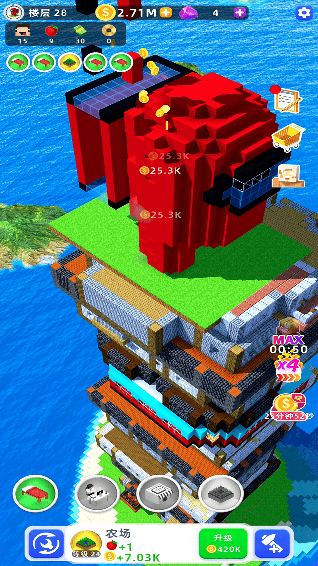 �漣����ʦ��Ϸv2.0.0 vivo��