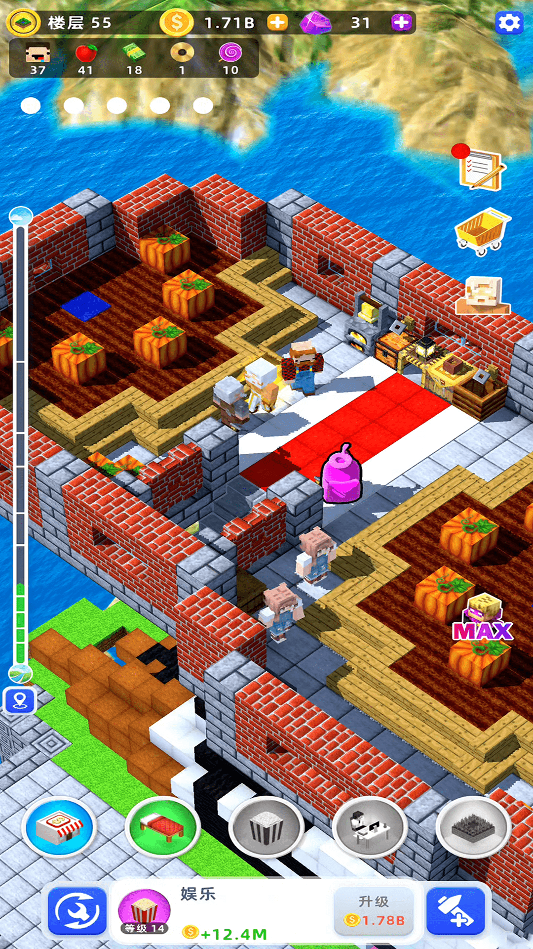 �漣����ʦ��Ϸv2.0.0 vivo��