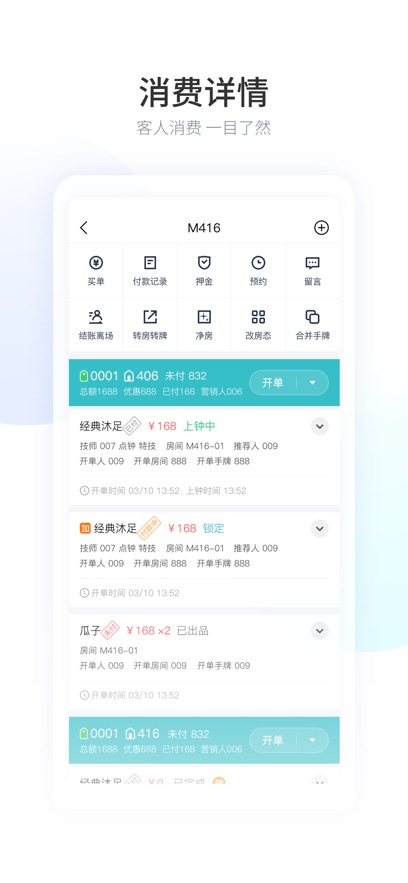 Ħ��ʦ�°����ذ�װv1.1.117 ���°�