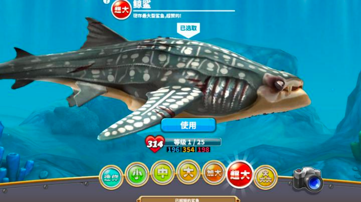 ����������а���v1.4.5 ���°�