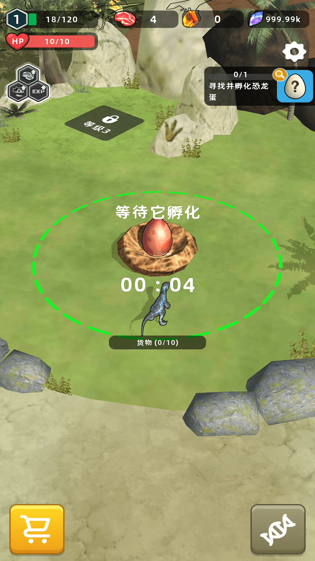 �����������Ϸvivo��v3.0.0 ������