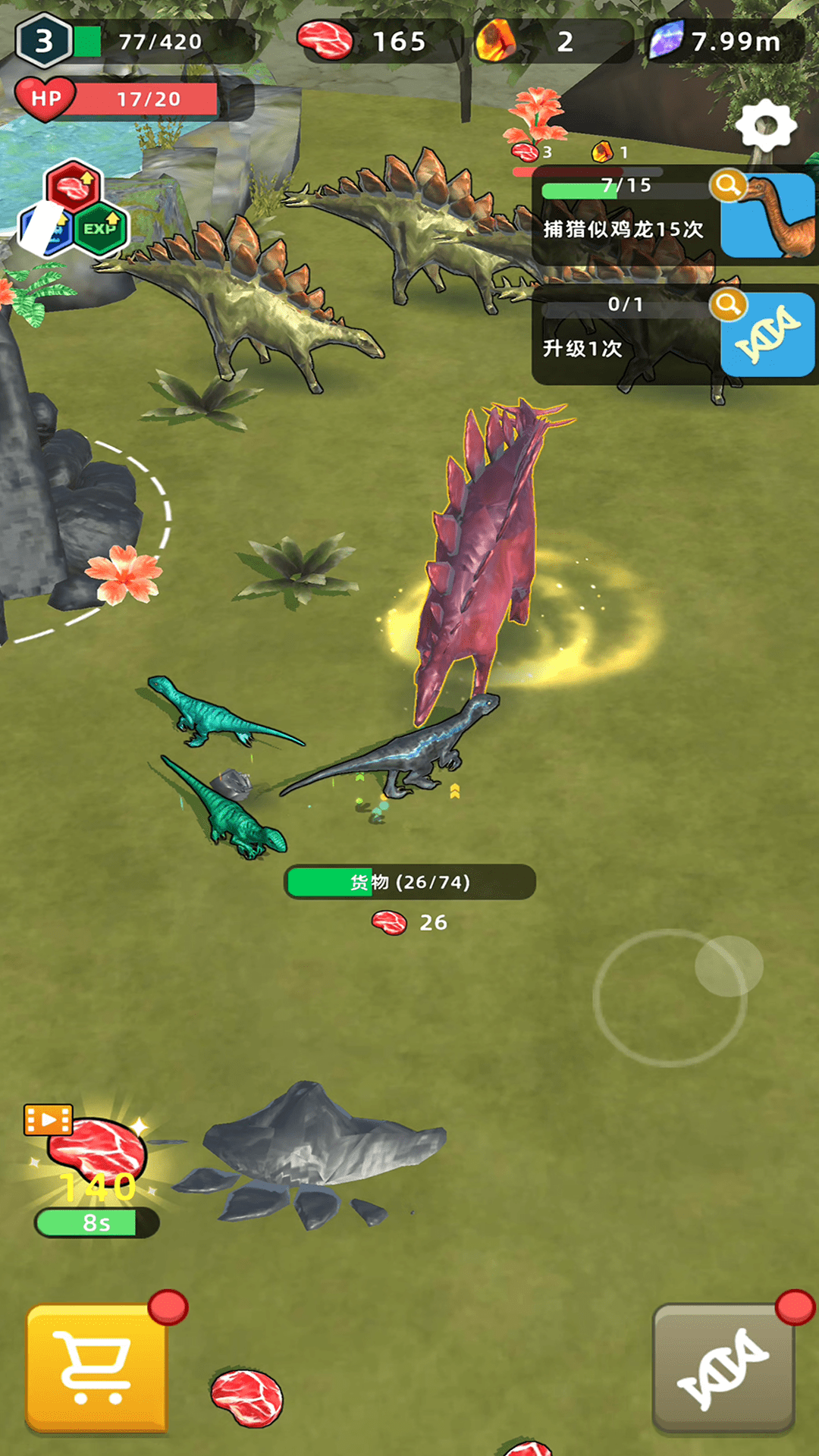 �����������Ϸvivo��v3.0.0 ������