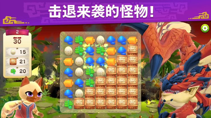 �������˰�¶����׿��(MHPuzzle)v2.01.00 ���°�