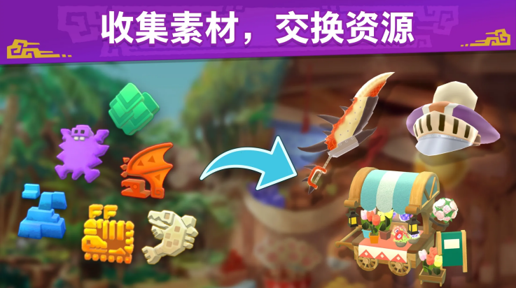 �������˰�¶����׿��(MHPuzzle)v2.01.00 ���°�