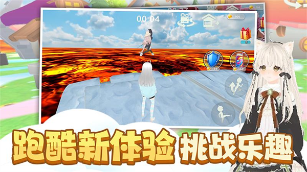 ʱ�й����������ֻ���v1.0.6 ��׿��