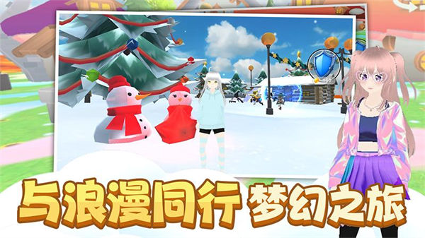 ʱ�й����������ֻ���v1.0.6 ��׿��