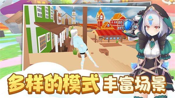 ʱ�й����������ֻ���v1.0.6 ��׿��