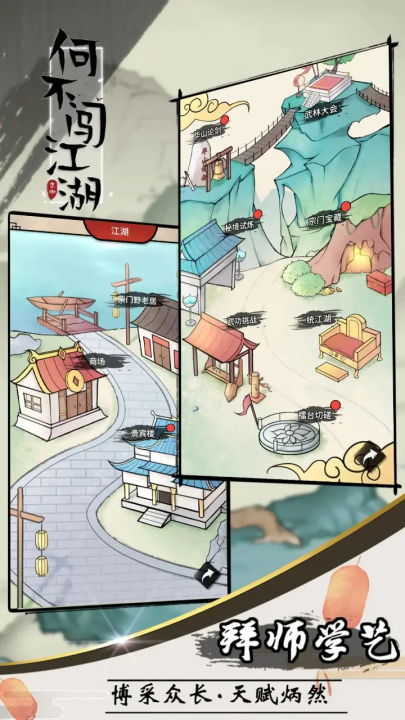 �β������������v13.6.0 ��׿��