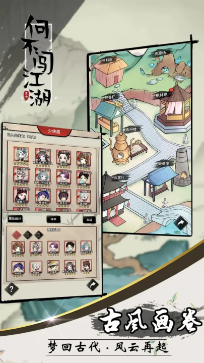 �β������������v13.6.0 ��׿��