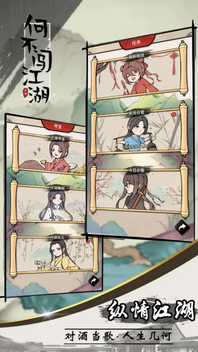 �β������������v13.6.0 ��׿��