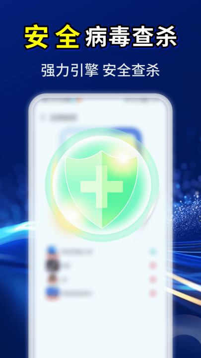 �������������appv4.3.61.00A ���°�